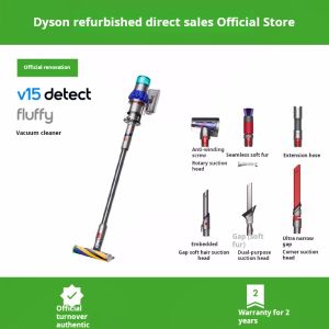 🔥ของแท้ส่งตรง🔥 ไดสันไดสัน V 15 Fluffy ดูดฝุ่นพลังดูดไร้สายใช้สำหรับกำจัดไรฝุ่นในบ้าน