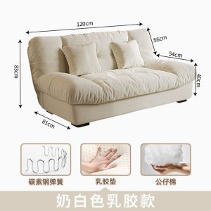 ⚡Cloud Dual-use Foldable Sofa Multifunctional Sofa Bed Living Room Small Room Modern Simple Cream Wind Internet Famous Style