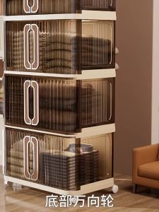 Large Capacity Folding Storage Cabinet - Double Door Organizer with No Installation Design for Clothes Toys & Bedroom Storage