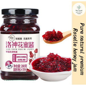 [Pure Natural] Advanced Rosy Nectar Jam纯天然高级洛神花蜜果酱