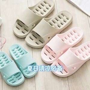 WomenS Bathroom Slippers For Home Use Indoor Non-Slip Breathable Quick-Drying Hollow Design CoupleS Bath Sandals MenS Non-Slip Bathroom Slippers