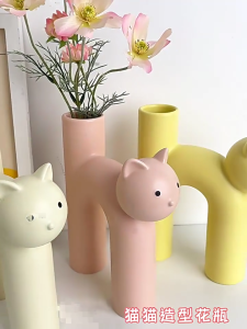 อุปกรณ์ตกแต่งอเนกประสงค์ทรงหลอดรูปแมวแจกันดอกไม้รูปตัว H ใช้ในครัวเรือนสำหรับตกแต่งวันหยุดปีใหม่เทศกาลในบ้าน