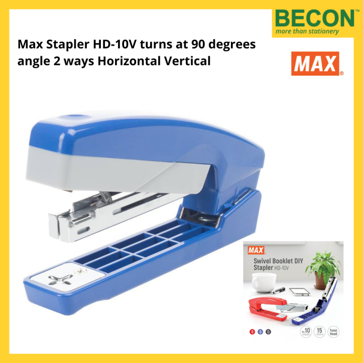 Max Stapler HD-10V turns at 90 degrees angle 2 ways Horizontal Vertical ...