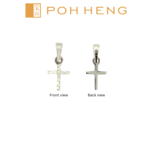 Poh Heng Jewellery 18K Classic Cross Pendant In White Gold *Online Exclusive*
