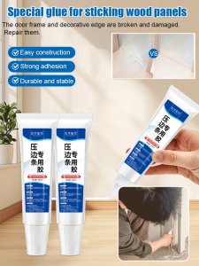 Edge Strips Wood Strips Special Adhesive Metal Flooring Threshold Strips Nail-free Adhesive Baseboard Detachment Strong Adhesive