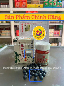 Đỗ trọng mao kê hoàn HongKong - Hỗ trợ đau nhức xương khớp 60V (Hàng Chuẩn Xịn) Xương Khớp