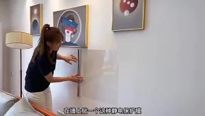 【Ship in 24H】Transparent Transparent Electrostatic Wall Stickers Latex Paint Wall Film Transparent Does Not Hurt Big White Wall Anti-Kick Dirty Stickers Waterproof Film