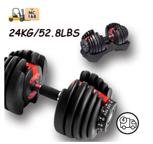 Adjustable Dumbbell12kg/26.5lb/ 24 kg/52.8 lb /40kg/88.18lb exercise equipment workout equipment dumbbell set men dumbbell barbell set dumbbell men dumbbell set for men fitness equipment