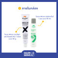 ครีมเปลี่ยนสีผม Lolane Pixxel Absolute Hair Color Cream โลแลน พิกเซล แอบโซลูต แฮร์ คัลเลอร์ ครีม 90g. 