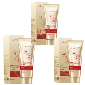 Moisturizing And Hydrating Beauty Anti Aging Cream Skin Care Cream Fade Lines Tenderer Skin Stretchy And Tight