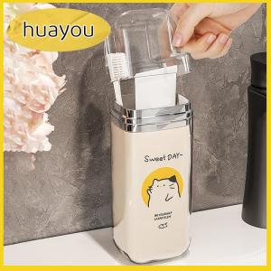 huayou Cartoon Cute Toothbrush Cup Travel Toothbrush Holder Simple Portable Mouthwash Cup For Business Trip Home Camping