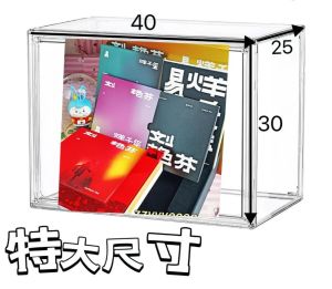 ❣️SPACEIDEAS❣️ 40H Stackable Multi Storage Purposed Clear Plastic Storage Bins with Magnetic Attraction Lid Dust-Proof Storage Box for Bag Book Soft ToyPerfumes and Souvenirs | Large Figures Collectibles Showcase | Toys Displays Box| BoxStorage Cases