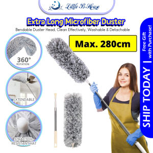 [Little B House] 280cm Extendable Duster Microfiber Bendable Duster Feather Duster 伸缩鸡毛扫 Duster Buang Habuk - SO32