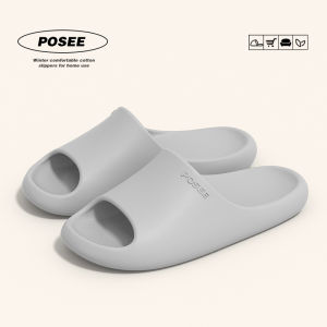 Posee Ice Cream Couples Sandals Male Summer Simplicity Couple Non-Slip Silent Bathroom Home Indoor Slippers Female