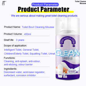 [100% deep toilet cleaning] toilet foam cleaner 450ml Antibacterial 99.9% toilet bubble cleaner toilet bowl cleaner bathroom foam cleaner pencuci tandas pembersih mangkuk tandas