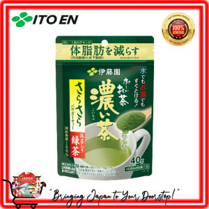 Japanese Green Tea Matcha Collection Morihan Ito En Uji Matcha Oi Ocha Ryokucha Japan
