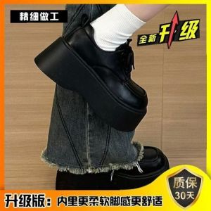 Free Shipping Small-Sized Thick-Soled Versatile Leather Shoes For Women New Style Low-Heeled Loafers Height-Increasing 7Cm Flats