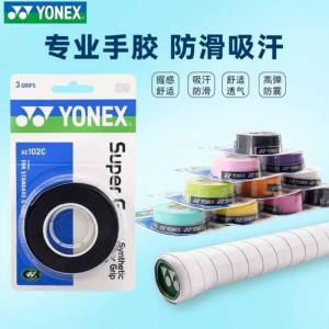 [Ready Stock] Yonex Grip Cloth PU AC102 108EX Hand Glue Badminton Racket YY Sweat-Absorbent Tape Three Pieces Pack