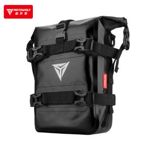 Túi chống nước MOTOWOLF MDL0715