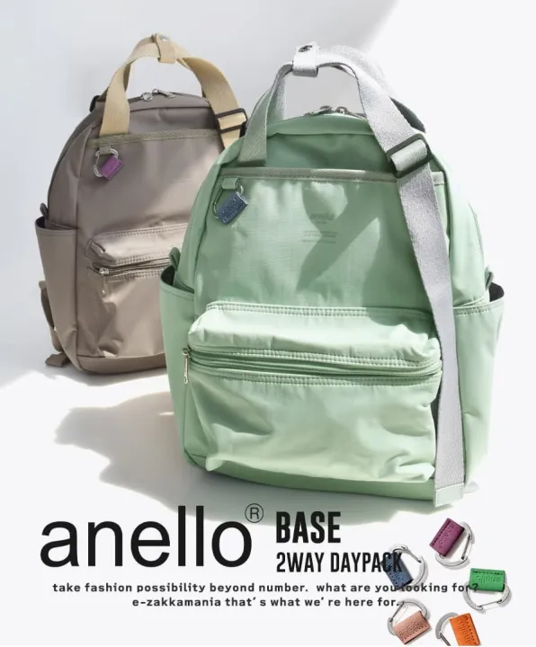 PRE ORDER Japan Anello Base Way Backpack [Reach you in 10 Days