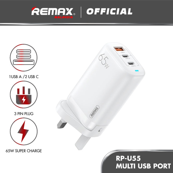 REMAX RP-U55 LIGIL SERIES 65W PD+QC GAN MULTI-COMPATIBLE FAST CHARGER ...