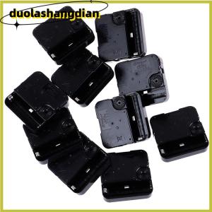 [Duola] HQ3268 Seconds Movement Cross Stitch Wall Clock Movement Clock Mechanism Black