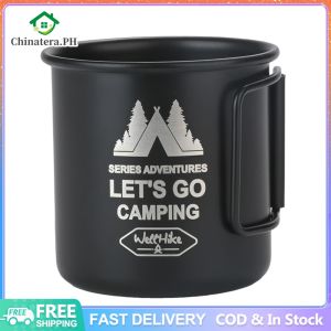 300ML Camping Mugs Ultra-Light Camping Water Cup for Backpacking Hiking Travel
