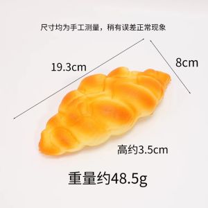 PU Squishy Toy Slow Rising Bread Baguette Croissant Conch Simulation Food Model Desk Decor Stress Relief Gift