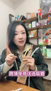 Colorful Silicone Straw Reusable Easy to Clean Straight Straw Creative Household Childrens Milk Tea Food Grade Straw