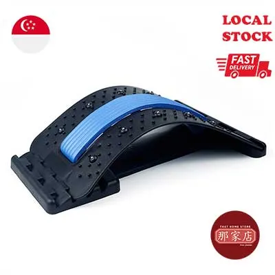 Premium Magnetic Back Stretcher / Spine Massager / Magnetic Fitness Lumbar Support