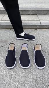 TikTok Hot Sale: MenS Breathable Non-Slip Cloth Shoes With Wormwood And Auspicious Cloud Design Handmade With Thousand-Layer Sole