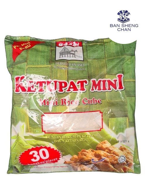 Adabi Ketupat Mini Rice Cube 30 Pcs | Lazada
