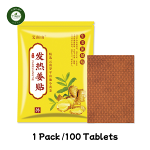 100PCS Herbal Ginger Patch Pain Relief Original Promote Blood Circulation And Knee Neck Back Pain