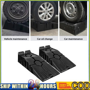 2PCS Auxiliary ramp Auto repair tool Car oil change ramp Car maintenance bracket ramp Chassis raising pad