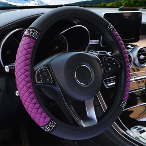 General Motors Steering Wheel Cover PU Leather Diamond Studded Stretch Anti-Slip Texture Soft Multicolor Car Interior Accessories