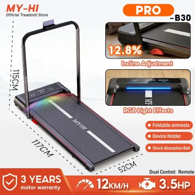 MY-HI Treadmill Electric Walking pad Treadmill foldable Treadmill Flat Walk portable For woman