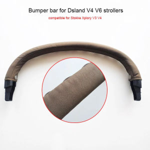 2025 Thanh cản xe đẩy cho xe đẩy Stokke Xplory V3 V4 Dsland Series tay vịn xe đẩy hàng rào an toàn cho bé phụ kiện thay thế