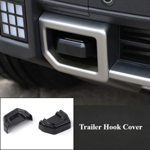 Kalynlun Trailer Hook Cover Exterior Trim Off-road Trailer Cover Trim Stickers for Chery 23 24 Jetour Traveller Jetour T2 Car Modified  7B3T4Q