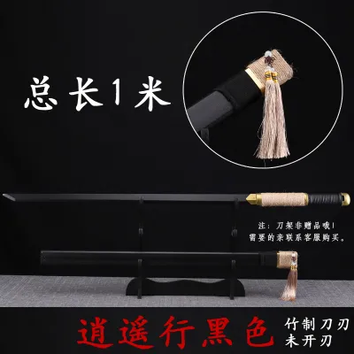 Chinese Style Tang Hengdao Iaido Wooden with Sheath Wooden Warrior Blade Drawing Training Bamboo Boys Toy Unsharpened