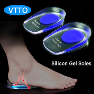 VTTO 2PCS Men Women Silicone Gel Heel Cushion Insoles Support Shoe Pad Relief Foot Pain Soft Inserts Protectors High Heel Insert