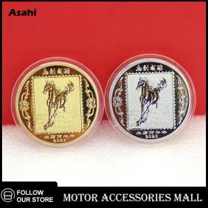 💖💓【Special price】💖💓Asahi Motor เหรียญสะสมนำโชคโลหะราศีปีของม้าของขวัญเหรียญที่ระลึก
