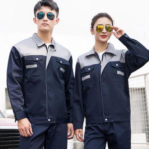 ชุด/เสื้อทํางานแขนยาว เสื้อทํางาน เสื้อช็อป เสื้อช่าง เสื้อยูนิฟอร์มแขนยาว ชุดทํางานซ่อมรถยนต์ ช่างเชื่อม ชุดทํางาน