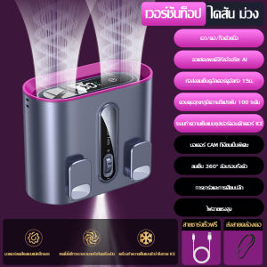 【เย็นสบายในฤดูร้อน】พัดลมแขวนเอว 2025 ใหม่พกติดตัวคลิปแบบพกพาเอวฤดูร้อนเย็นสิ่งศักดิ์สิทธิ์การทำงานที่อุณหภูมิสูงสถานที่ทำงานกลางแจ้งห้องครัวตั้งแคมป์ชาร์จความทนทานที่ยาวนานเป็นพิเศษสวมใส่เครื่องทำความเย็นขนาดเล็กเครื่องปรับอากาศที่แข็งแกร่งเป็นพิเศษ