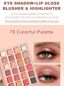 Professional 78 Color Eyeshadow Palette Smooth Pigmented Long Lasting Makeup Cosmetics Book Portable