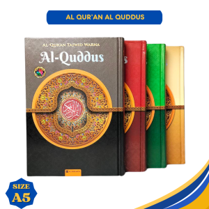 Alquran Tajwid Warna Ukuran A5 Al Quddus Tanpa Terjemah Al Quran Rasm Utsmani Warna Lengkap