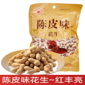 红丰亮-陈皮味花生 350克 HONG FENG LIANG-Tangerine Peel Flavor Peanuts 350G