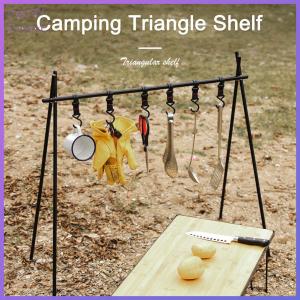 อลูมิเนียมอัลลอยด์สามเหลี่ยมชั้นวางไม้แขวนเสื้อสามเหลี่ยมแบบพกพาพับได้พร้อมตะขอมัลติฟังก์ชั่นน้ำหนักเบาสำหรับการเดินป่าแบกเป้เครื่องมือกลางแจ้ง