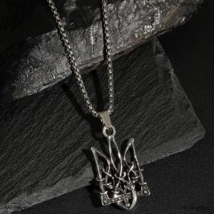 [COD] Modingdue Retro Neptune Poseidon Trident Necklace Ukraine National Emblem Pendant Mens Fashion Cool Trendy Jewelry Accessories
