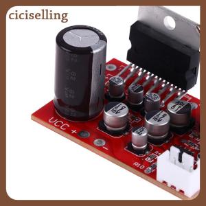 [ciciselling] TDA7379 Stereo Power Amplifier Board Module DC 12V 39W+39W NE5532 Preamp Speaker
