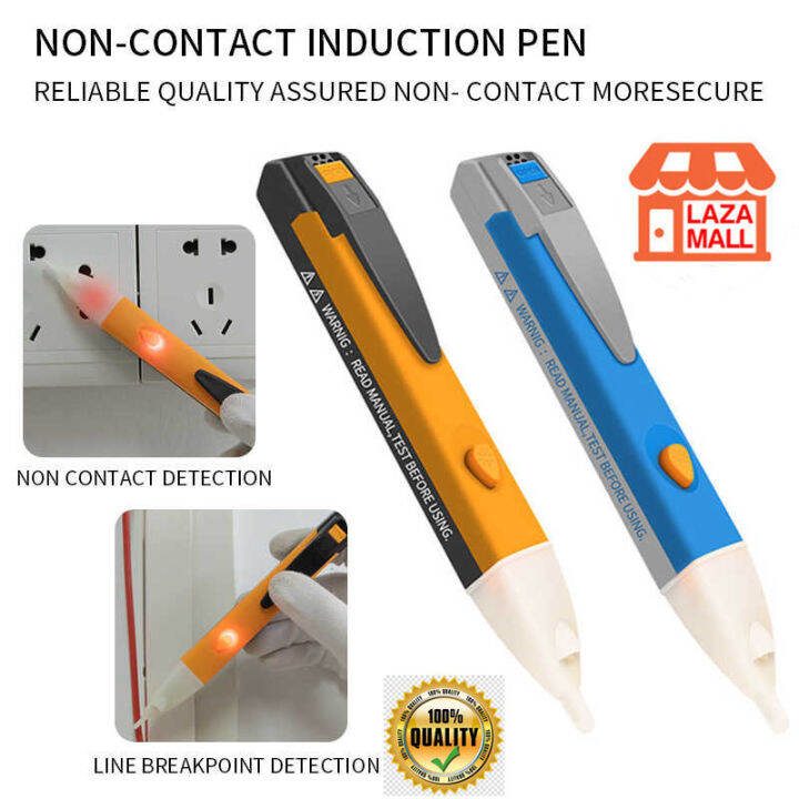 Current store detector pen